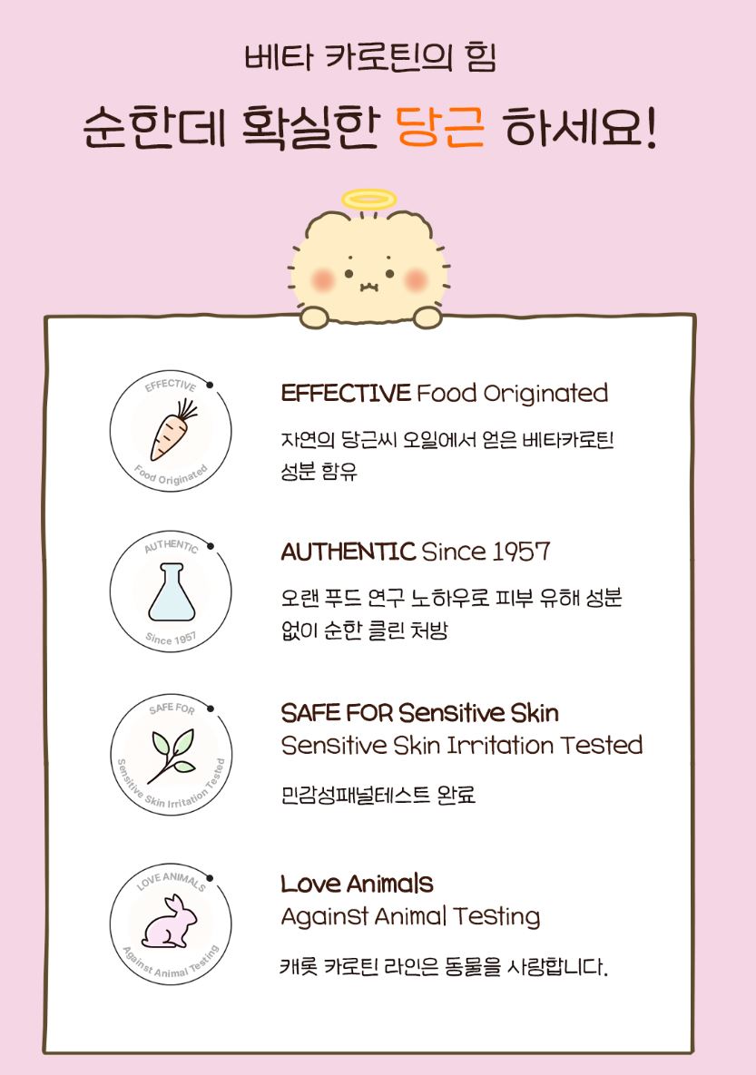 [SKINFOOD] Toner Pad Double Set Soft Comfort Finish 3 Types + Pouch