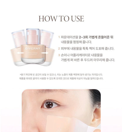 [GIVERNY] Dewy Glassy Foundation Radiant Glow Finish 30ml