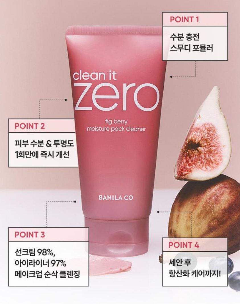[BANILA CO.] Clean It Zero Fig Berry Moisture Pack Cleanser Smooth Hydrating Texture 180g