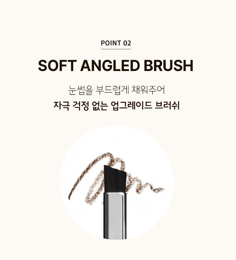 [SKINFOOD] Choco Eyebrow Powder Cake Natural Soft Brow Finish 2 Colors