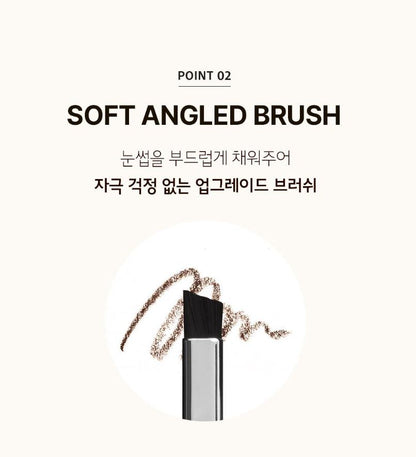 [SKINFOOD] Choco Eyebrow Powder Cake Natural Soft Brow Finish 2 Colors