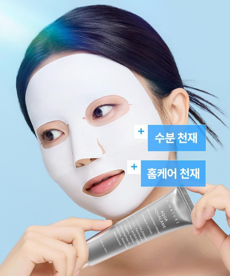 [S.NATURE] Aqua Squalane Cream Wrapping Sheet Mask – Smooth Radiant Finish (1 Sheet)