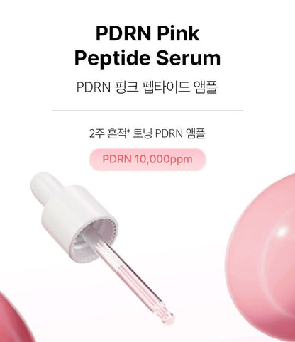 [Medicube] PDRN Pink Peptide Serum Set – Soft Radiant Finish + Refill & Toner Pads – 30ml + 50ml + 2 Pads