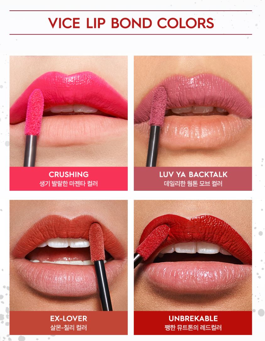 [URBAN DECAY] Vice Lip Bond Longwear Liquid Lip Color Satin Finish 1 pc