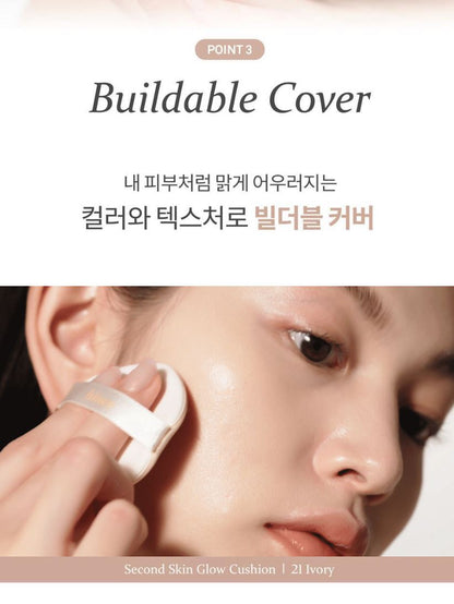 [hince] Second Skin Glow Cushion Radiant Semi-Glow Finish Set 2 Count