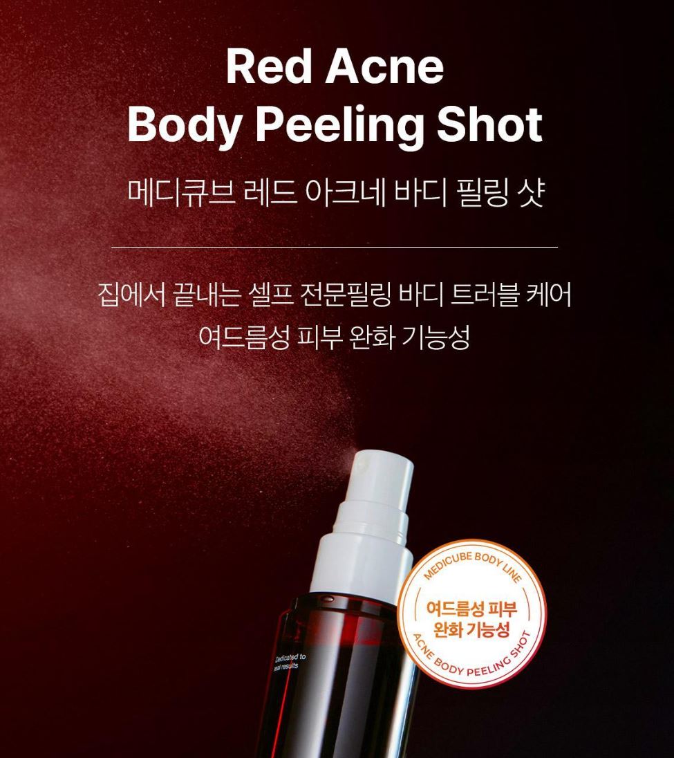 [Medicube] Red Body Peeling Mist for Smooth Skin – 110g by Olive Young