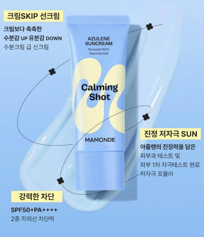 [mamonde] Calming Shot Azulene Sunscreen Lightweight Hydrating Finish SPF50+ PA++++ 35ml