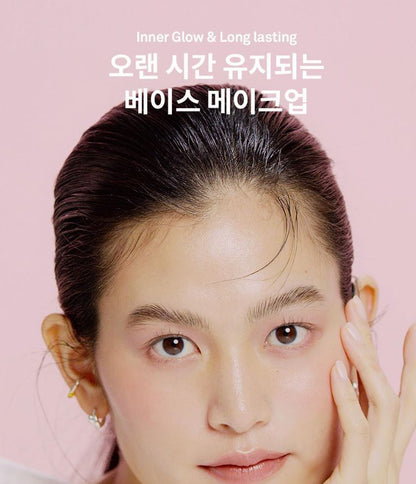 [hince] Hydrating Face Primer Soft Glow Finish 40ml