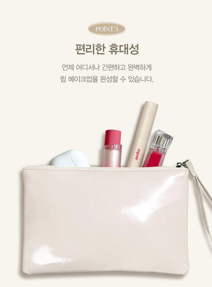 [espoir] Dual Smudging Lip Brush – Silicone & Round Blending Tip for Smooth Lip Finish
