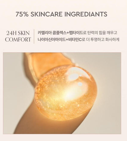 [HERA] Reflection Skin Glow Cushion Foundation Refill Soft Radiant Finish 15g