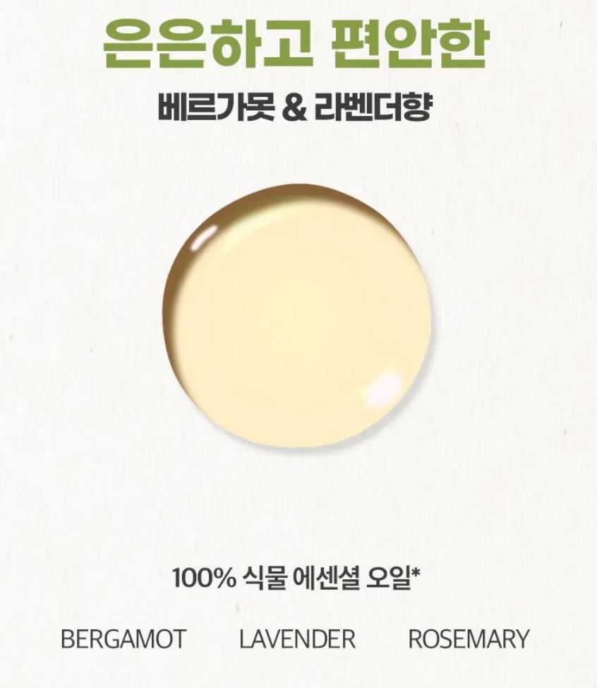 [Ryo] Volumizing Herbal Scalp Shampoo with Mild Acidic Lather – 353mL Special Set (+100mL)