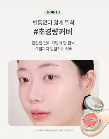 [GIVERNY] Milchak Cover Cushion Semi-Matte Radiant Finish 12g + 2 Refills