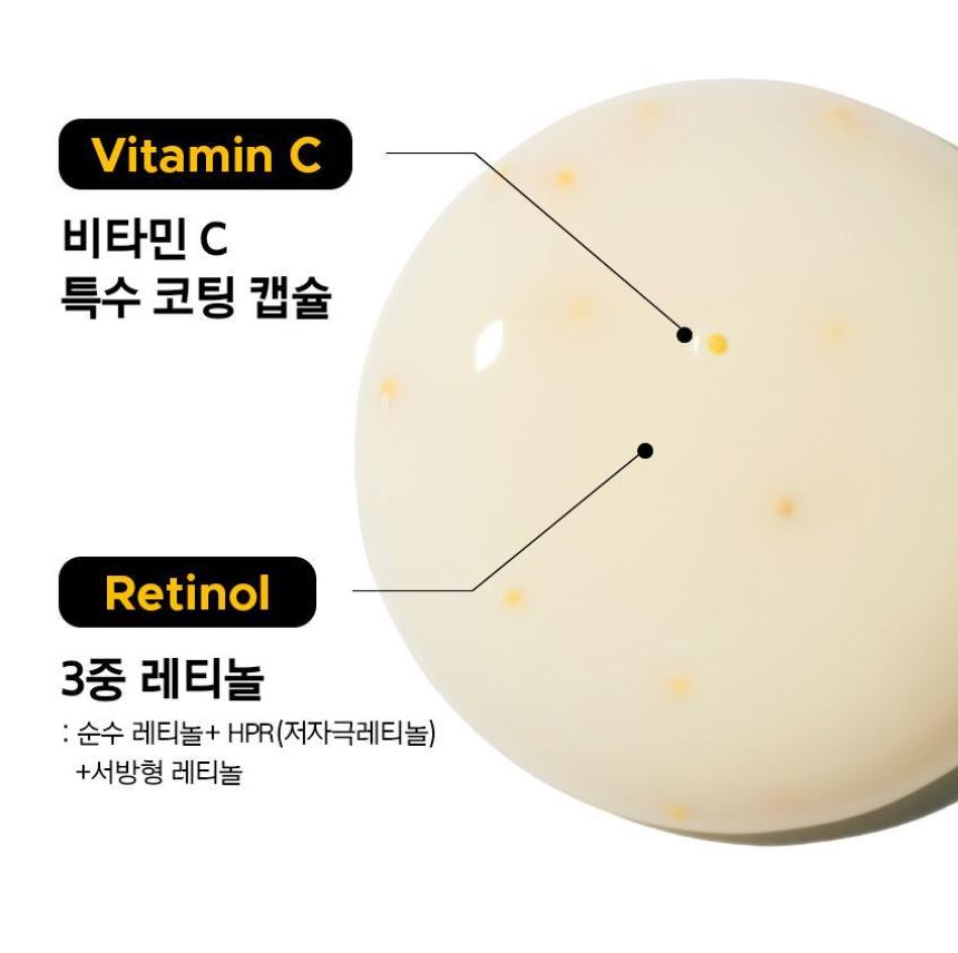 [primera] Vitatinol Bouncy Lift Serum Radiant Firm Finish 30g