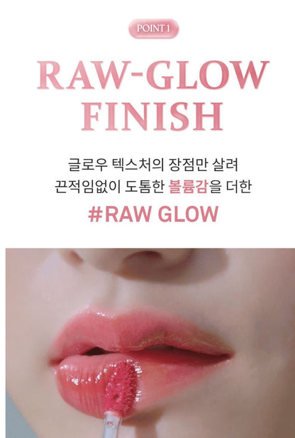 [hince] Raw Glow Gel Tint Sheer Glossy Finish Lip Tint 4ml