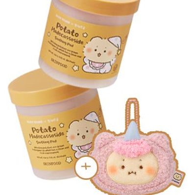 [SKINFOOD] Toner Pad Double Set Soft Comfort Finish 3 Types + Pouch