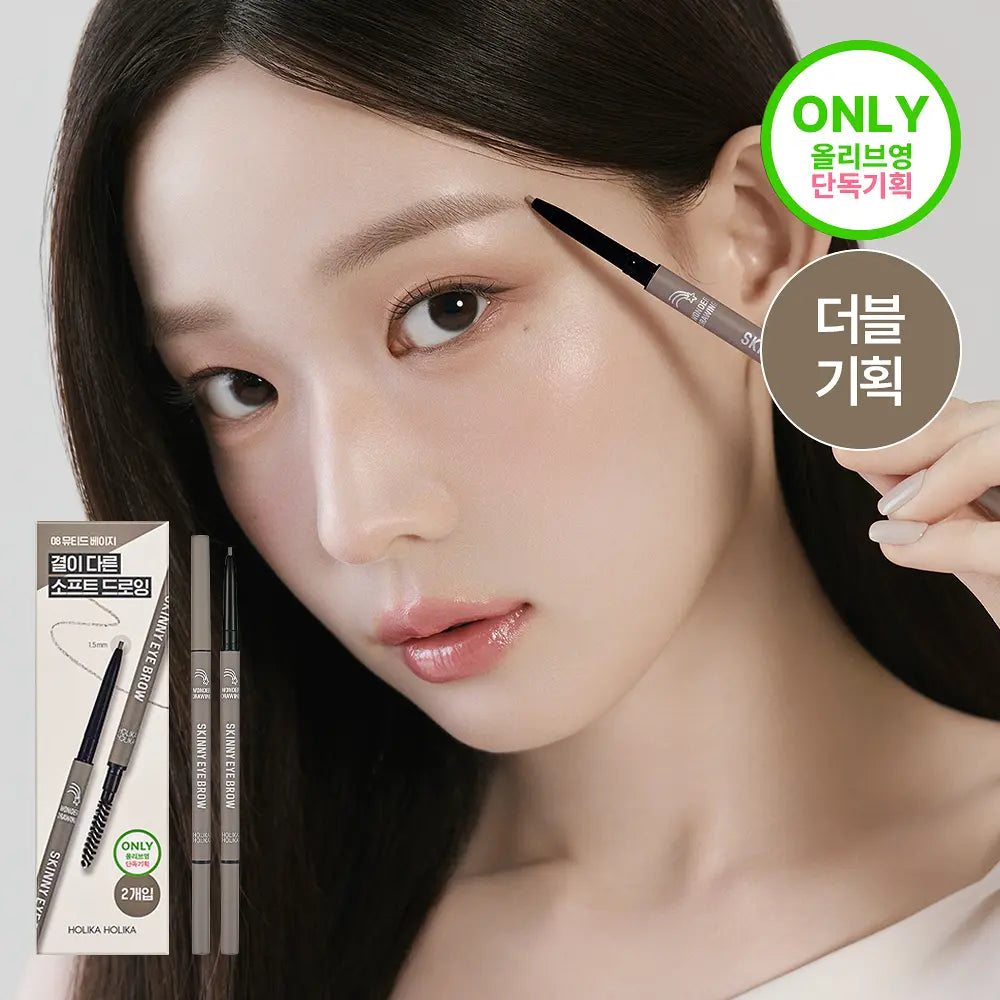 [Holika Holika] Wonder Drawing Skinny Eyebrow – Soft Natural Brow Finish – Single or Duo Set
