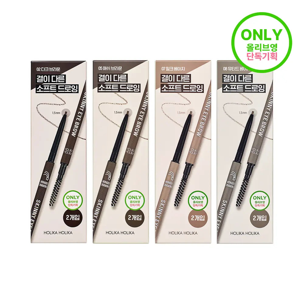 [Holika Holika] Wonder Drawing Skinny Eyebrow – Soft Natural Brow Finish – Single or Duo Set
