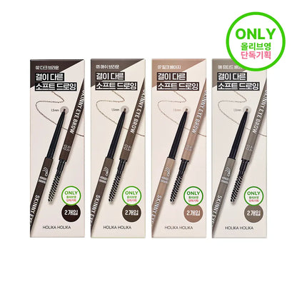 [Holika Holika] Wonder Drawing Skinny Eyebrow – Soft Natural Brow Finish – Single or Duo Set
