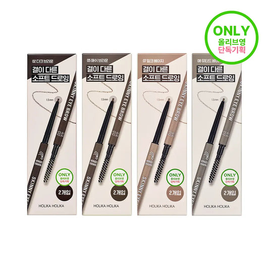 [Holika Holika] Wonder Drawing Skinny Eyebrow – Soft Natural Brow Finish – Single or Duo Set