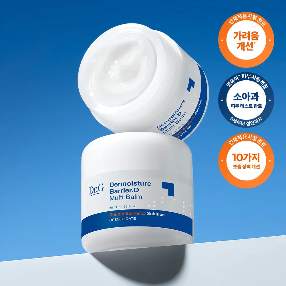 [Dr.G] Multi Balm with Soft Moisturizing Finish | 50ml