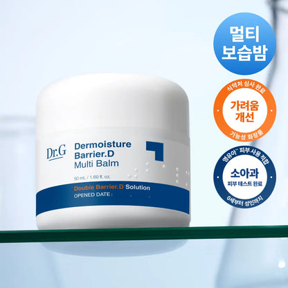 [Dr.G] Multi Balm with Soft Moisturizing Finish | 50ml