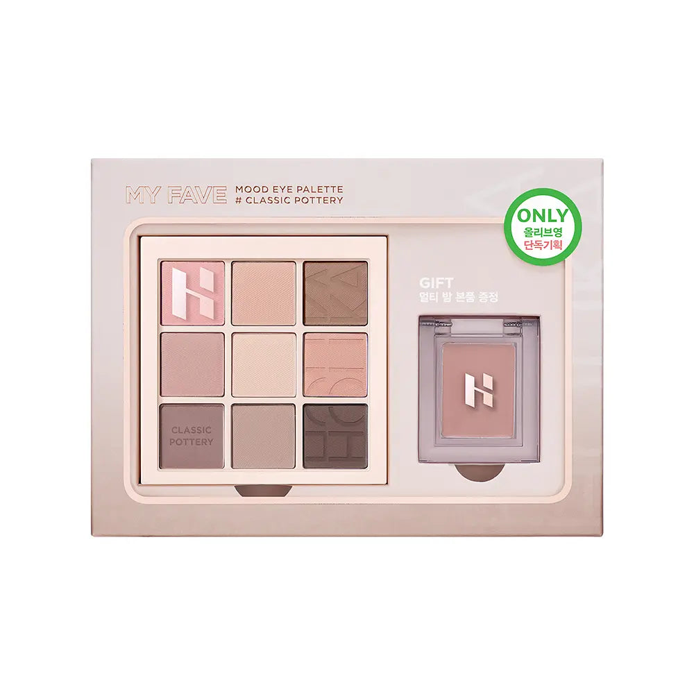 [Holika Holika] My Fave Mood Eye Palette Set – Soft Neutral Multi-Finish Eye Shadows | Palette Set