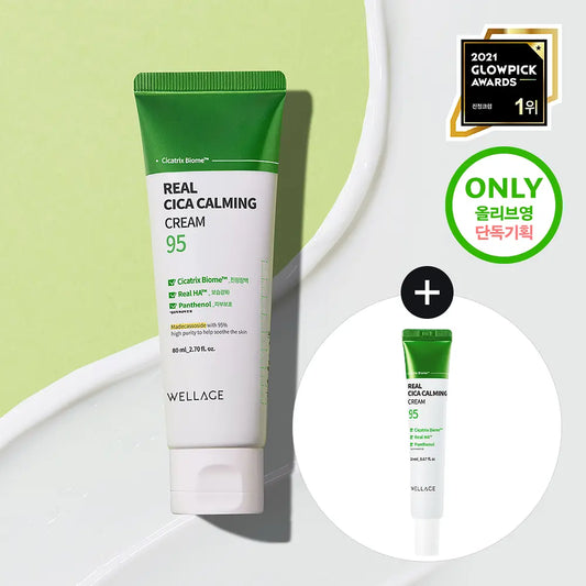 [WELLAGE] Real Cica Calming 95 Cream Soft Comfort Finish 80ml + 20ml Set by Olive Young