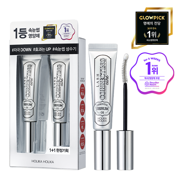 [Holika Holika] Lash Correcting Care Serum Duo Set with Lightweight Texture | 2 Tubes