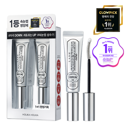 [Holika Holika] Lash Correcting Care Serum Duo Set with Lightweight Texture | 2 Tubes