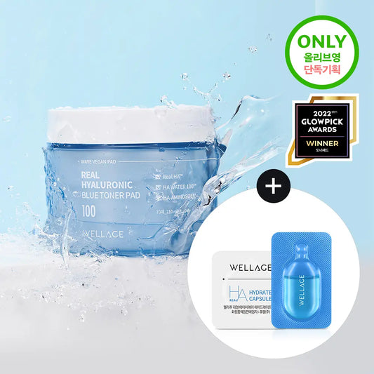 [WELLAGE] Real Hyaluronic Blue Toner Pads Hydrating Smooth Finish 70 Pads (+ One-Day Kit)