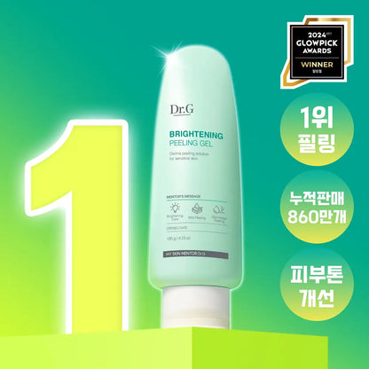 [Dr.G] Brightening Peeling Gel Set with Soft Radiant Finish | 120g + 60g + 2ml / 120g + 120g
