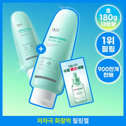 [Dr.G] Brightening Peeling Gel Set with Soft Radiant Finish | 120g + 60g + 2ml / 120g + 120g