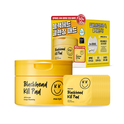 [ma:nyo Factory] Blackhead Pure Cleansing Oil Kill Pad Special Set | 50+10 Sheets | Olive young