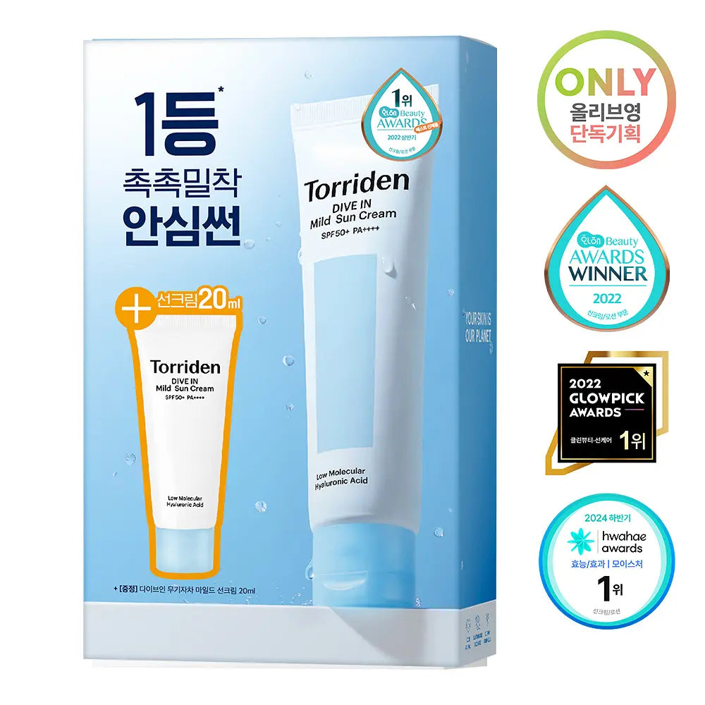 [Torriden] Mineral Mild Sun Cream Lightweight Fresh Finish Duo Set 60ml (+20ml Bonus)
