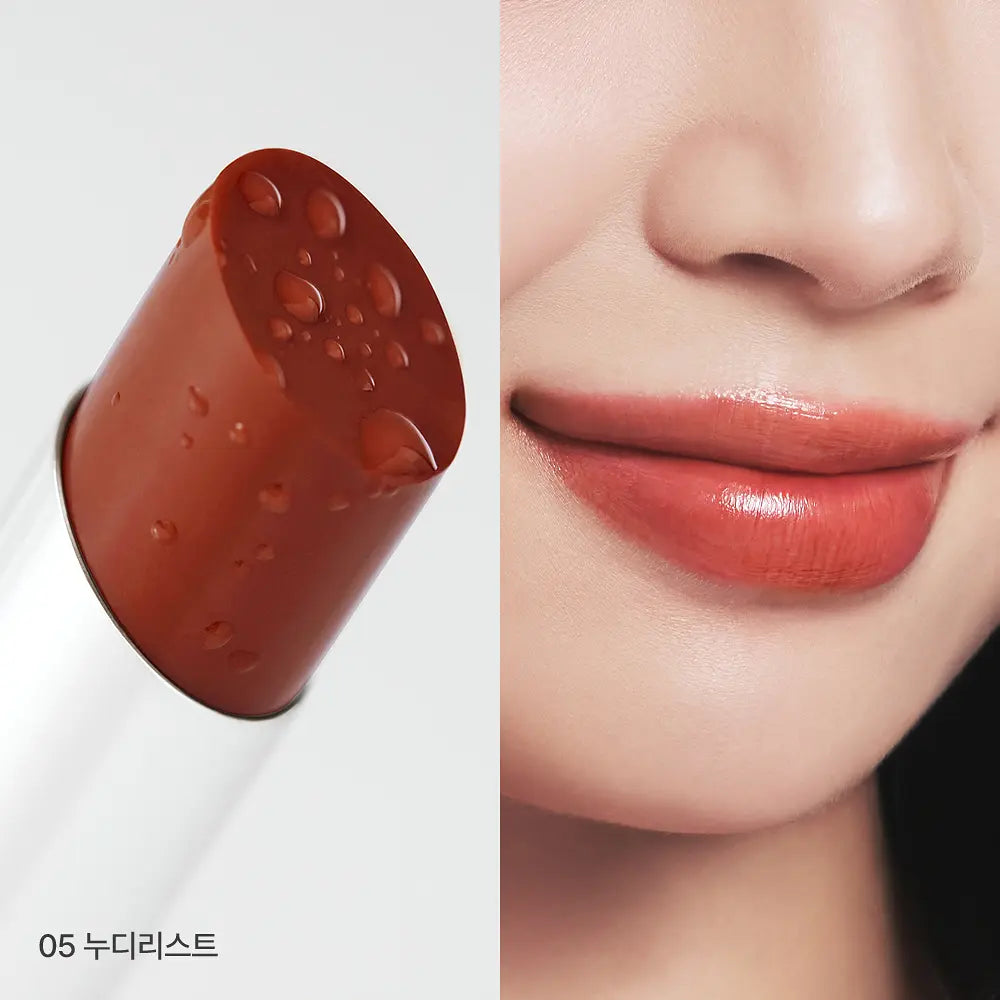 [Peripera] Ink Mood Glowy Balm – Soft Radiant Tinted Lip Balm 3g (6 Shades)