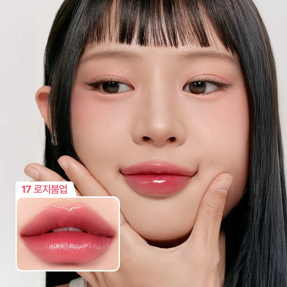 [Peripera] Water Bare Tint – Sheer Dewy Lip Color | 3.7g (9 Shades)