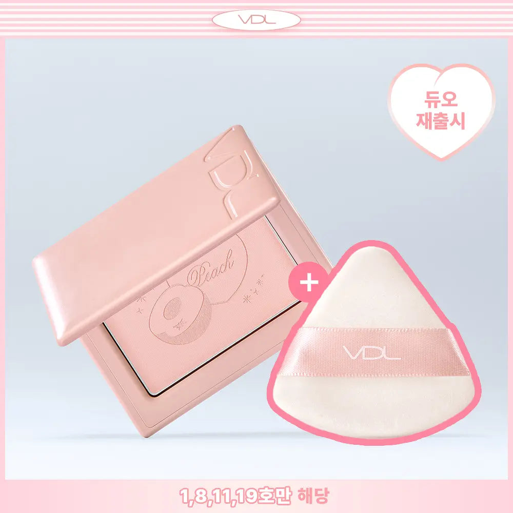 [vdl] Cheek Stain Blusher Duo Soft Radiant Finish 6g x 2 Colors