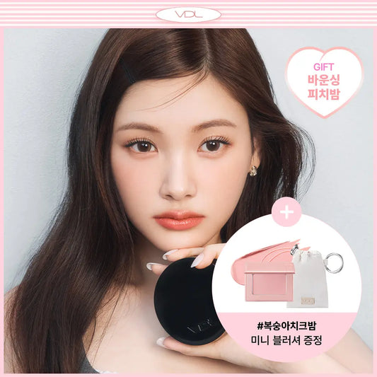 [vdl] Cover Stain Perfecting Cushion Soft Radiant Finish Set (Main + Refill + Pouch)