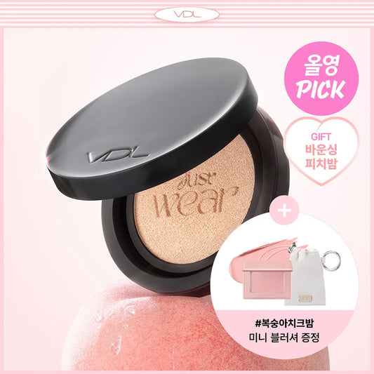 [vdl] Cover Stain Perfecting Cushion Soft Radiant Finish Set (Main + Refill + Pouch)