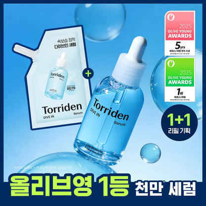 [Torriden] Dive-In Lightweight Radiant Moisture Serum Set 50ml + Refill Pack
