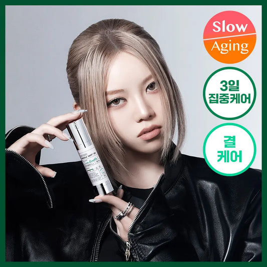 [VT] Reedle Shot 300 Essence Lightweight Radiant Finish 50ml