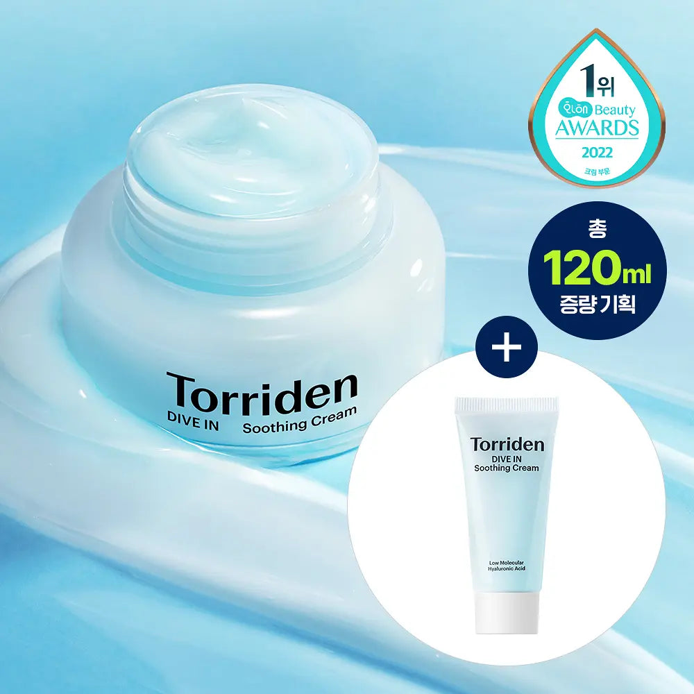 [Torriden] Dive-In Lightweight Moisture Comfort Cream Duo Set 100ml + 20ml