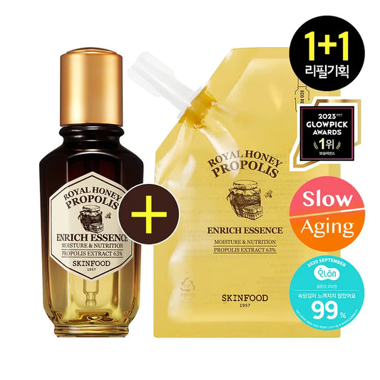 [SKINFOOD] Royal Honey Propolis Enrich Essence Radiant Glow Set 50ml + Refill 50ml