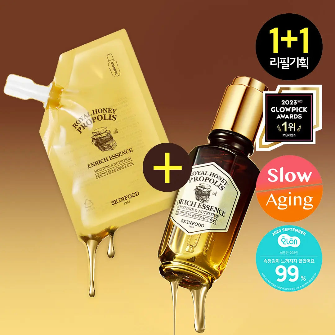 [SKINFOOD] Royal Honey Propolis Enrich Essence Radiant Glow Set 50ml + Refill 50ml