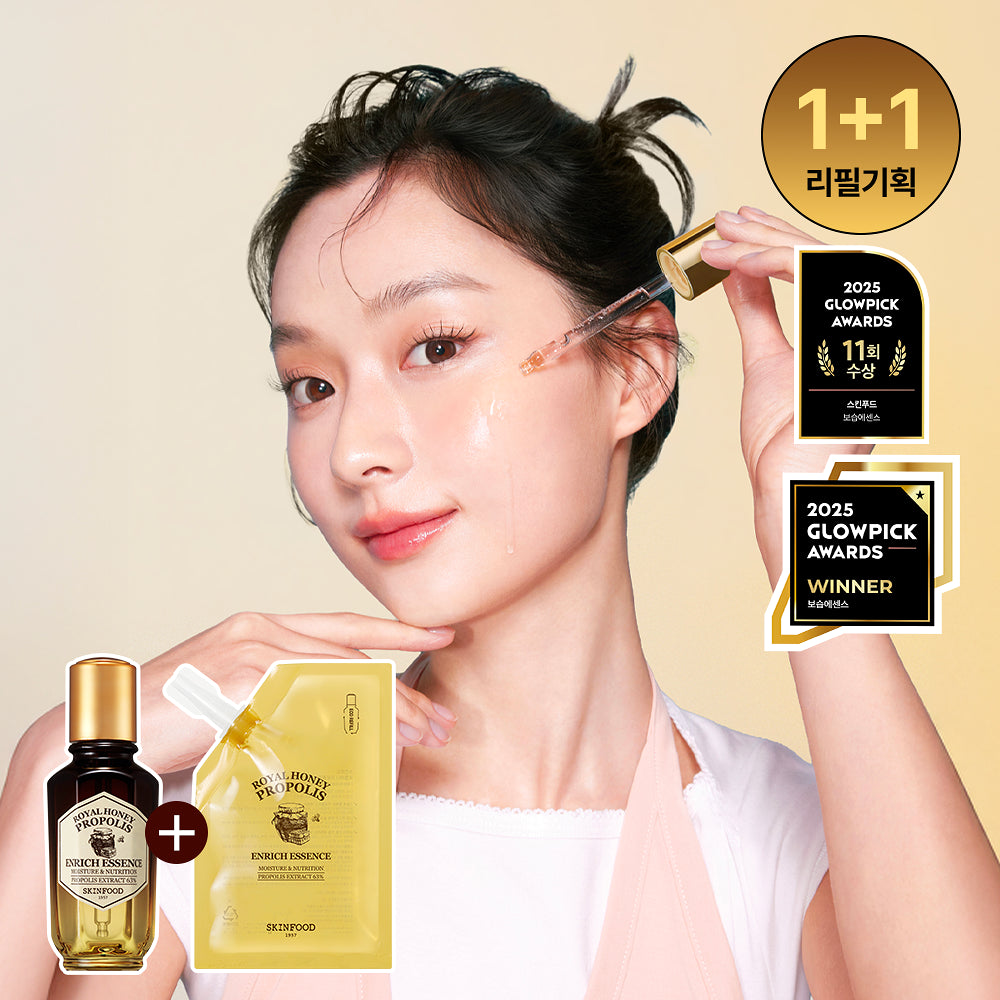 [SKINFOOD] Royal Honey Propolis Enrich Essence Radiant Glow Set 50ml + Refill 50ml