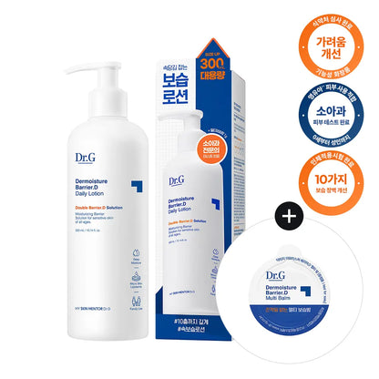 [Dr.G] Moisture Barrier Lotion with Soft Hydrating Finish 300ml (+ Multi Balm 1g)