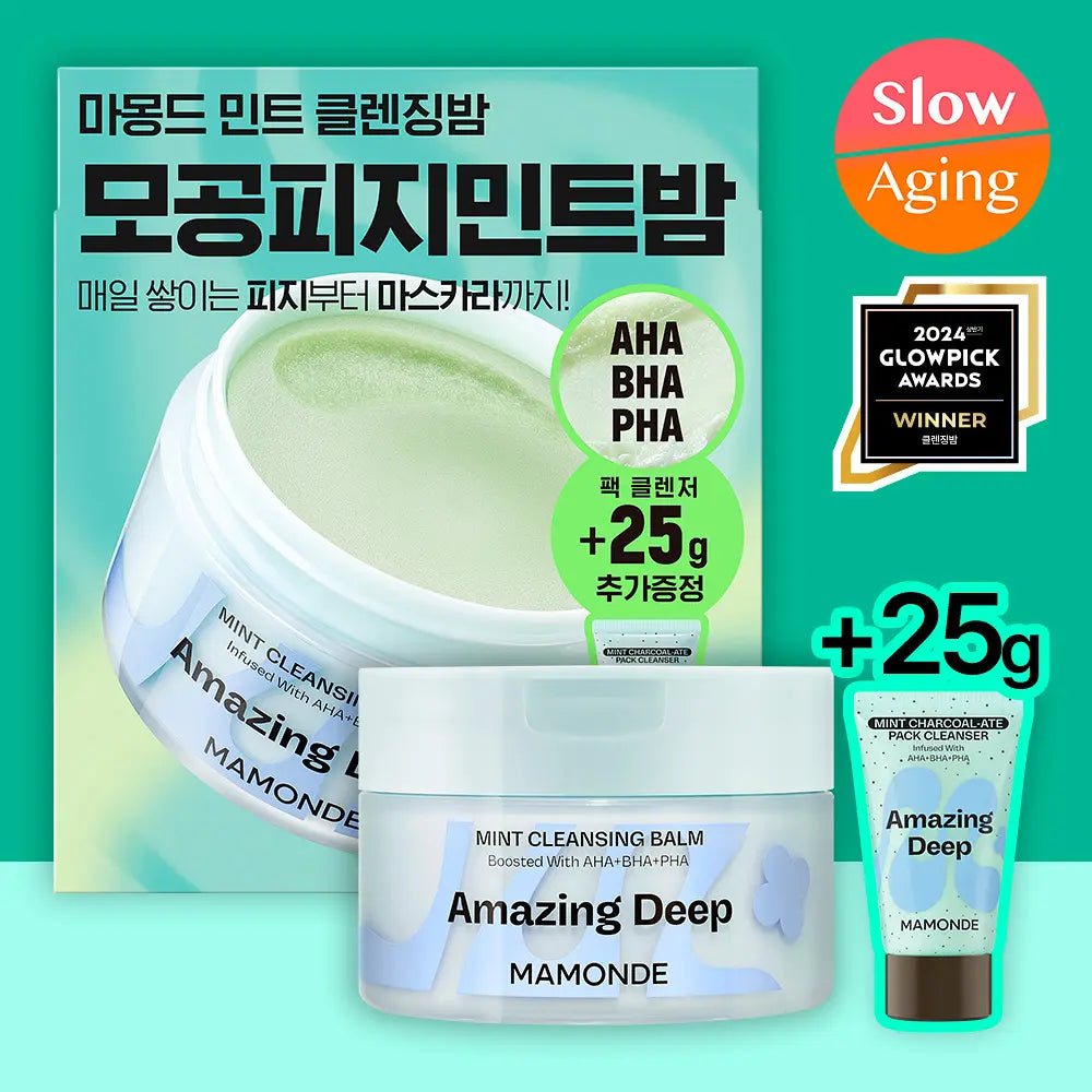 [mamonde] Amazing Deep Mint Cleansing Balm Refreshing Clean Finish Set 90ml