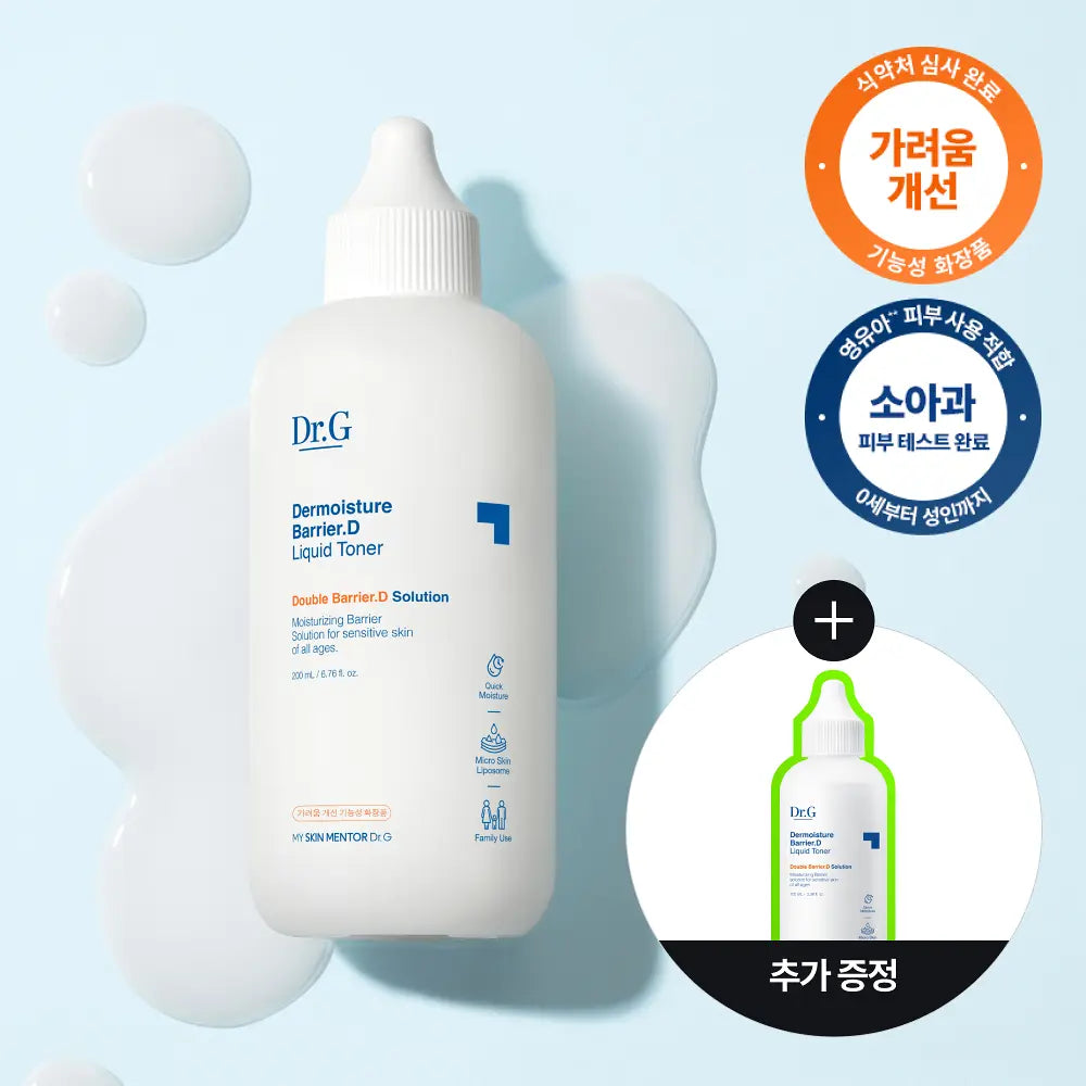 [Dr.G] Dermoisture Barrier Liquid Toner Soft Hydrating Finish Set 200ml + 100ml