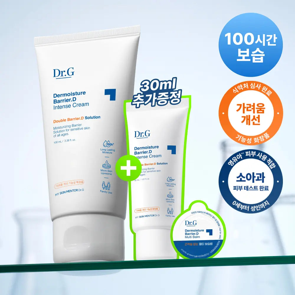 [Dr.G] Dermoisture Barrier D Intense Cream Set with Rich Comfort Finish | 100ml × 3