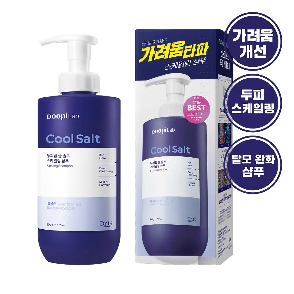 [Dr.G] Scalp Care Cool Salt Shampoo with Refreshing Finish 500g